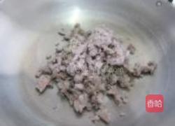 三宝芋头糕的做法图解10