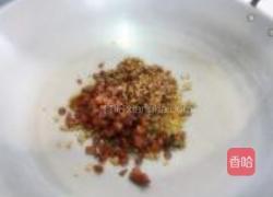 三宝芋头糕的做法图解4