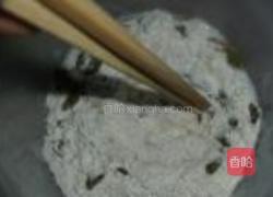 葡萄干马芬蛋糕的做法图解6