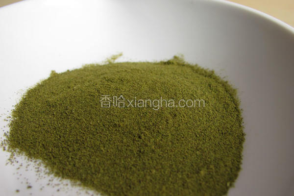 抹茶粉