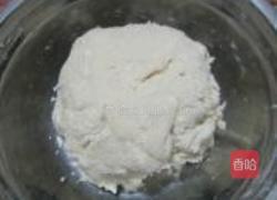 刀切馒头的做法图解3
