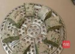 马齿苋团子的做法图解14