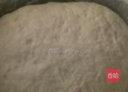 双香花卷的做法图解1