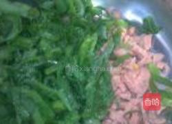 双香花卷的做法图解2