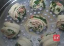 双香花卷的做法图解5