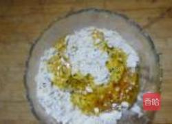 小酥饼的做法图解3