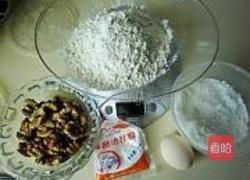 核桃仁桃酥的做法图解1