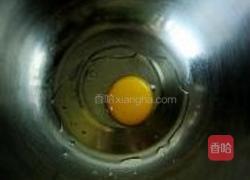 核桃仁桃酥的做法图解6