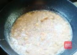 栗蓉馅的做法图解6