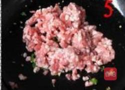 八宝养生炸酱面的做法图解5