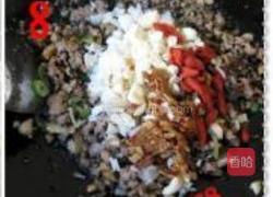 八宝养生炸酱面的做法图解8