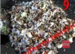 八宝养生炸酱面的做法图解9