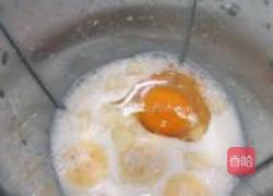 香菇鸡肉粥的做法图解3