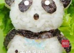 熊猫便当的做法图解15