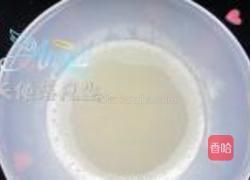 熊猫便当的做法图解17