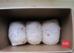 红豆吐司的做法图解9