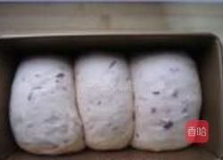 红豆吐司的做法图解10
