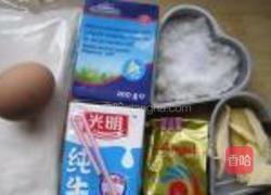 红豆吐司的做法图解1