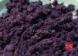 南瓜紫薯馍头的做法图解4