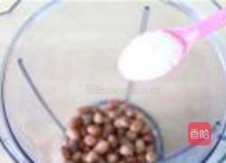 自制咸香花生酱的做法图解3