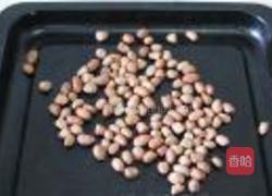 自制咸香花生酱的做法图解1