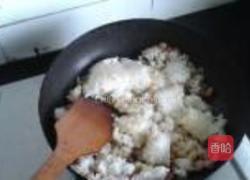 菠萝炒饭的做法图解5