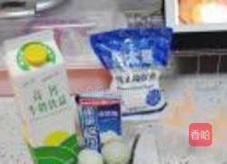 香草雪糕的做法图解1