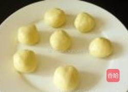红豆黄米粘饼的做法图解6