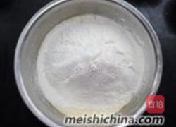 无黄油曲奇饼干的做法图解5