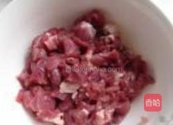 烟熏味烧肉包的做法图解2