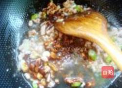 土豆洋葱炸酱面的做法图解7