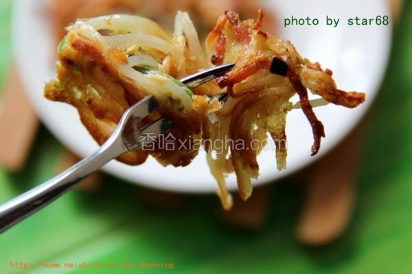 土豆青椒火腿饼