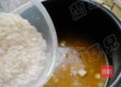 咖喱牛肉焖饭的做法图解8