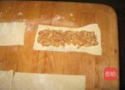 苹果派的做法图解7
