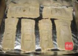 苹果派的做法图解9