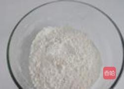 详解千层酥皮的做法图解2