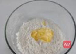 详解千层酥皮的做法图解3