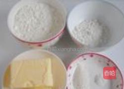 详解千层酥皮的做法图解1