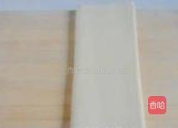 详解千层酥皮的做法图解13