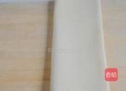 详解千层酥皮的做法图解17