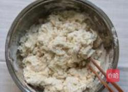 味噌海米芹菜包的做法图解1