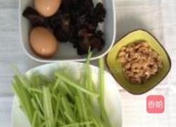 味噌海米芹菜包的做法图解3