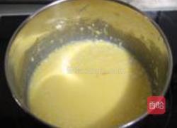 葡式蛋挞的做法图解2