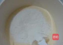 橙香鸭蛋海绵蛋糕的做法图解7