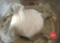 咖喱炸酱面的做法图解16