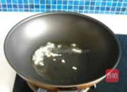 咖喱炸酱面的做法图解3