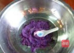 紫薯披萨的做法图解2