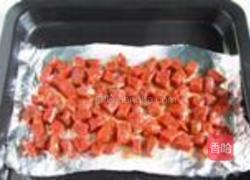 紫薯披萨的做法图解6