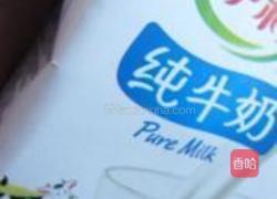 牛奶土豆面饼的做法图解3