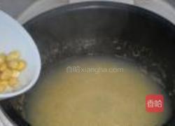 白果小米粥的做法图解8